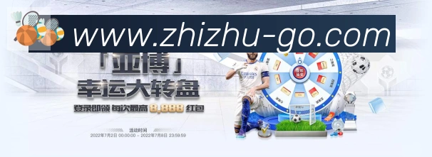 蜘蛛直播荣誉